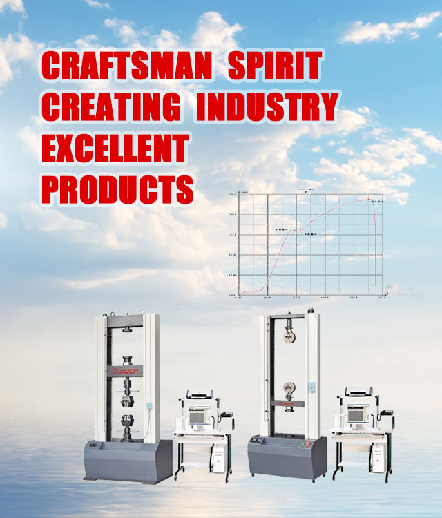 Craftsman spirit